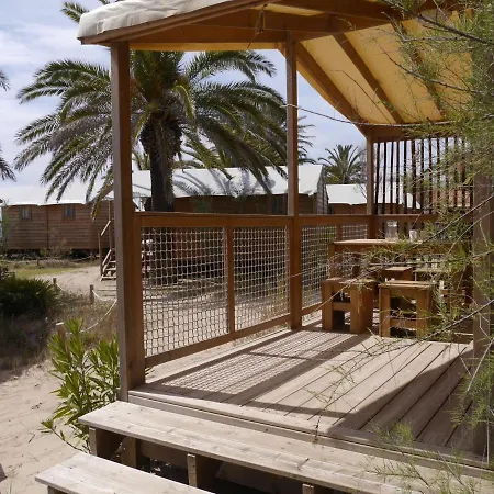 Gavina Camping 2*